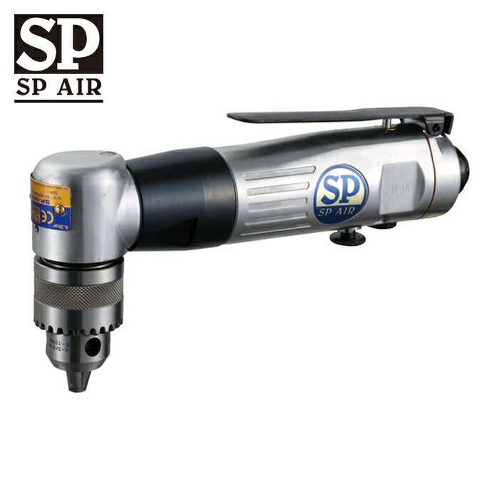 SP ベッセル SP-1510AH エアードリル10mm(正逆回転機構付) (1台)