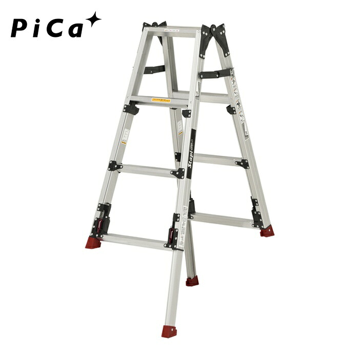 核分裂爆弾 Pica SCN-120LB 頭取りまわし式四脚アジャスト式掛けはしご兼用脚立スタッピーSCN型 ロング横すべり手合い (1台)