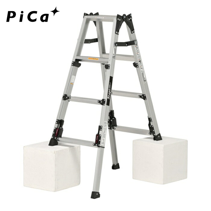 ピカ Pica SCN-120B 上部操作式四脚アジャスト式はしご兼用脚立スタッピーSCN型 (1台)｜工具ランドこだわり館
