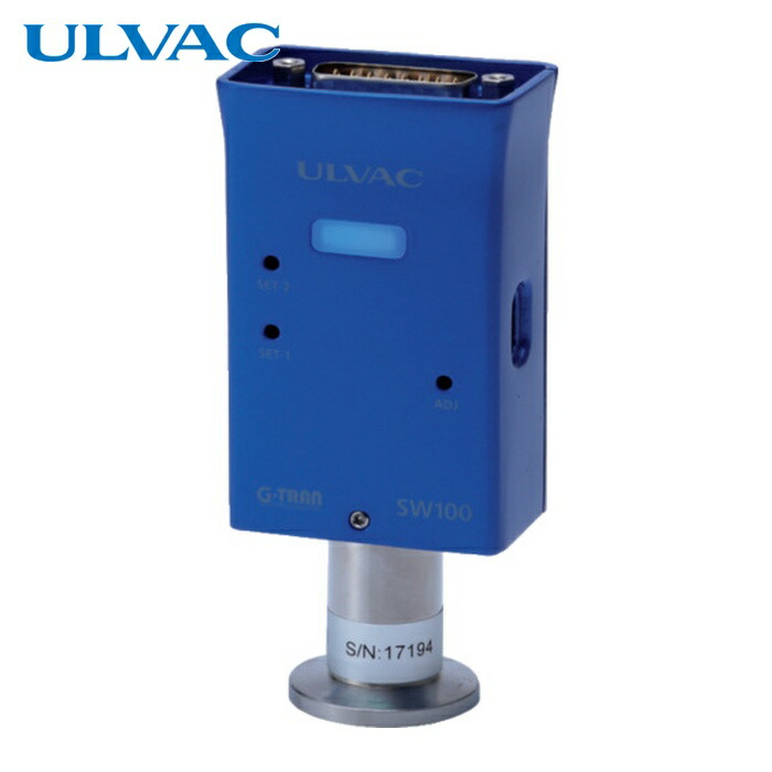 アルバック SW100-ISG1-24V 大気圧ピラニ真空計 SW100&ISG1(DC24V) (1S)