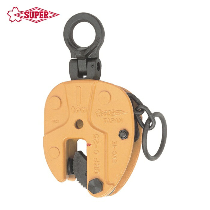 スーパーツール SVC1ERF タテ吊クランプ(ロックハンドル式・自在シャックルタイプ) 基本使用荷重1t(RFIDチップ搭載/S・M・A・Я・T管理アプリ対応) (1台)