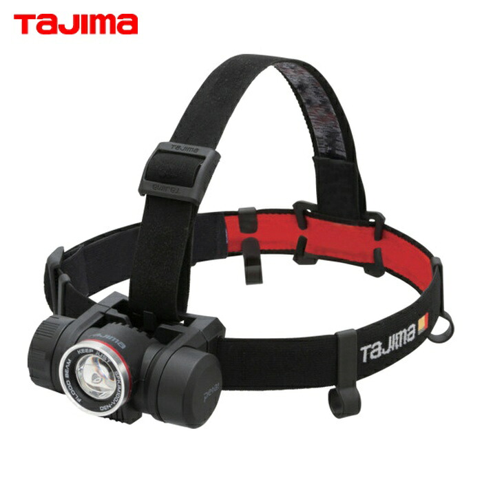 タジマ SFKJM100A-N30 ヘッドライト セフヘッドライト KJM ブースト1000lm フラッド照射 内蔵充電池 (1個)
