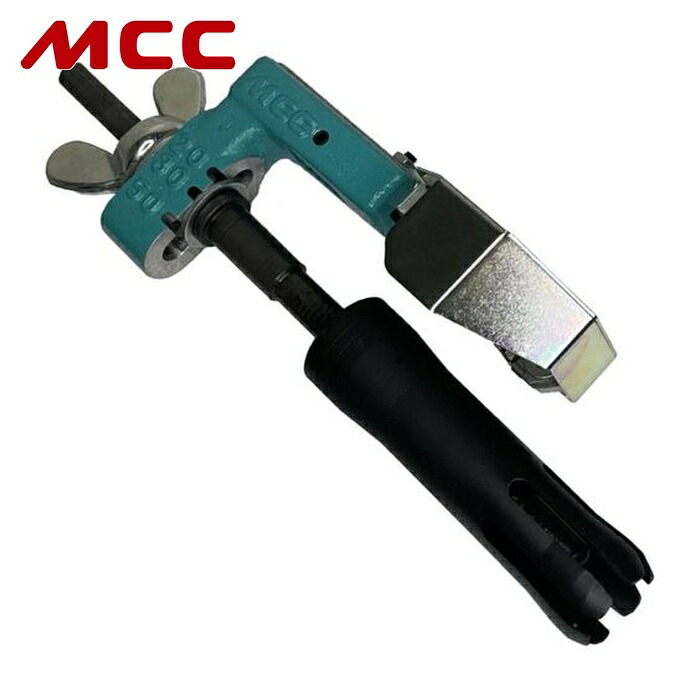 MCC SSPEB25 PEスクレーパ 25(1種管青色) (1台) 花・ガーデン・DIY-DIY・工具-その他