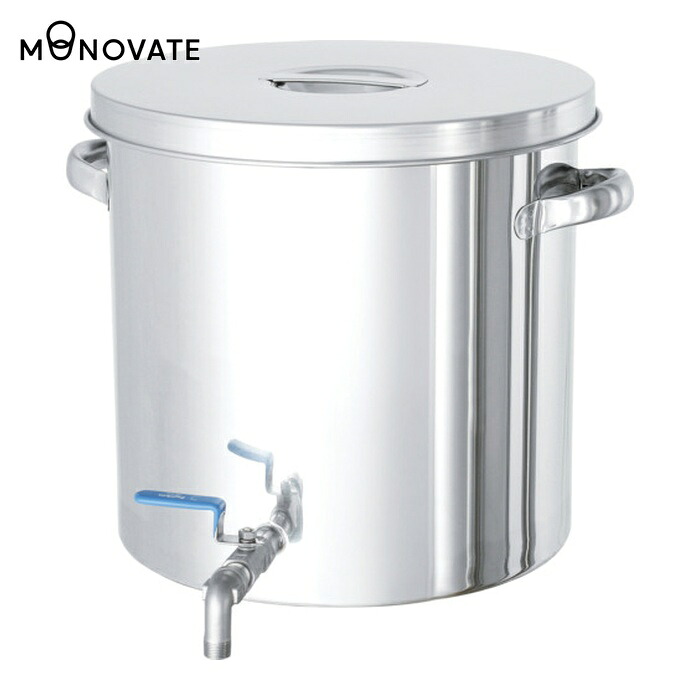 MONOVATE ステンレス鋼貯蔵タンク 引っ切り無い取っておく用貯蔵タンク(どんぶり鉢弁膜付) 20L (1個) STV-30