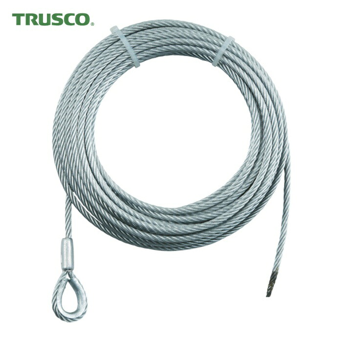 トラスコ TRUSCO 手動ウインチ用SUSワイヤーΦ8×40M用(シンブル入りロック) (1本) SUSWWS8-40