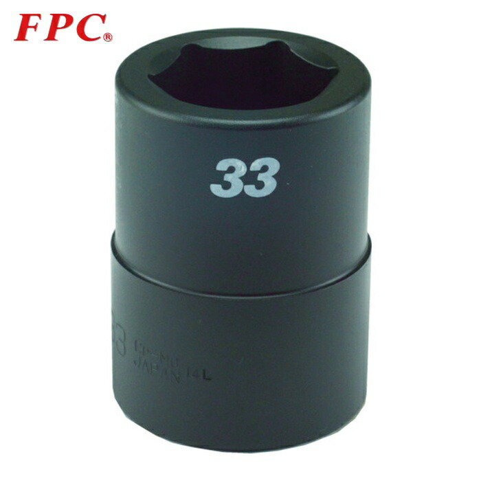 FPC フラッシュツール SSW-30 No.5 スプライン ソケット 差込#5スプライン 対辺30mm (1個)