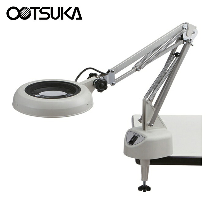 オーツカ光学 SKKL-CF2X LEDともし火虫眼鏡 SKKL-CF型 2倍 (1台) DIY・工具-花・ガーデン・DIY-その他