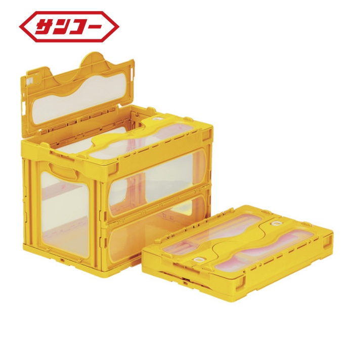 サンコー 三甲 フタ一体型折りたたみコンテナー 559230 マドコンC-60B イエロー (1個) SKO-C-60B-YE