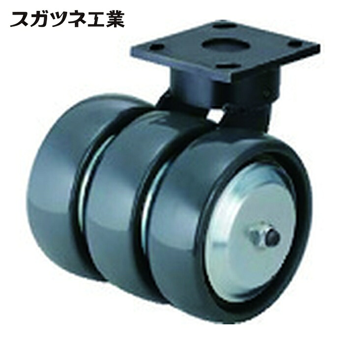 スガツネ工業 LAMP SUG-31-KP3406-PSE (200025060)SUG-31-KP3406-PSE重量用キングピンレスキャスター(ダーコキャスター) (1個)｜工具ランドこだわり館