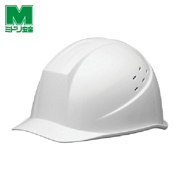 ミドリ安全 環境安全用品 (1個) SC-11PVLLTRA-KP-W
