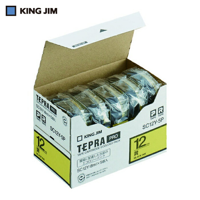 キングジム (純正)「テプラ」PROテープ 12mm エコパック(5 個入)/黄ラベル/黒文字 長さ8m (1Pk) SC12Y-5P