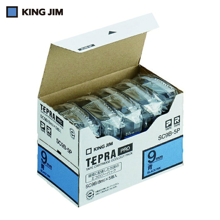 キングジム (純正)「テプラ」PROテープ 9mm エコパック(5 個入)/青ラベル/黒文字 長さ8m (1Pk) SC9B-5P 4,735円