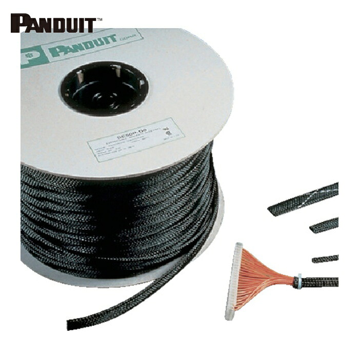 パンドウイット PANDUIT SE50P-DR0 ネットチューブ 標準タイプ 黒 (1巻)