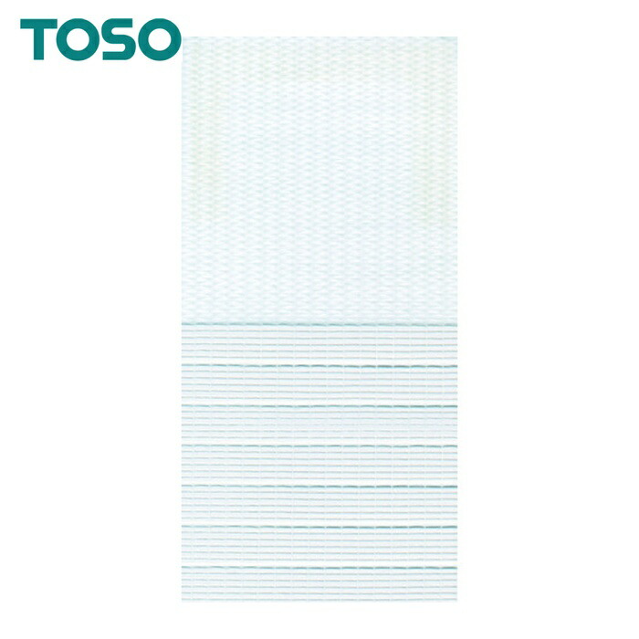 トーソー TOSO SEN90200WH センシア 90X200 ホワイト (1S)|工具ランドこだわり館