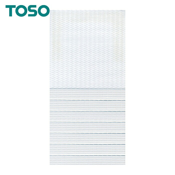 トーソー TOSO SEN180200WH センシア 180X200 ホワイト (1S)