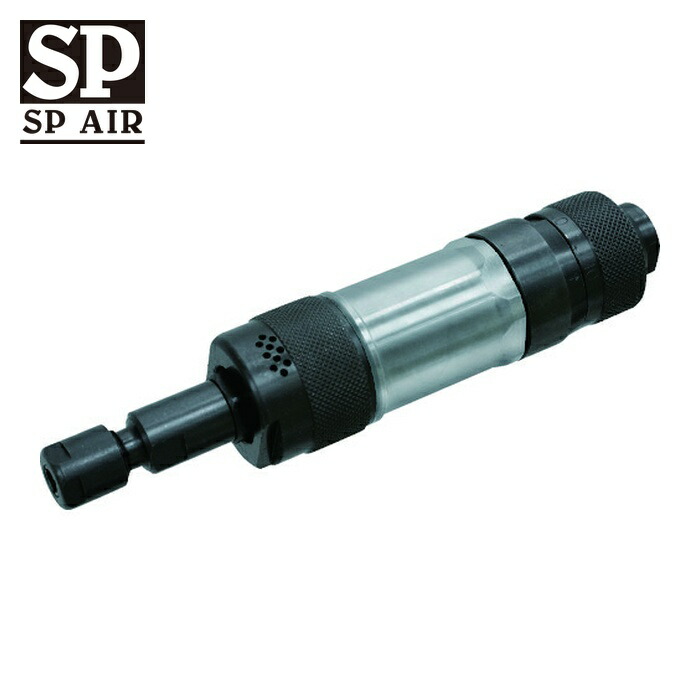 SP ベッセル SP-6211GA 6mmダイグラインダー (1台)