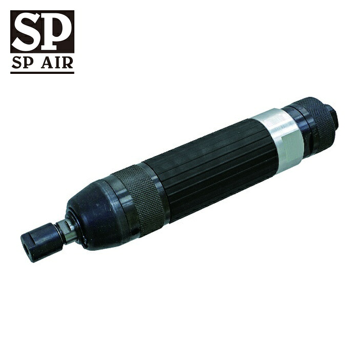 SP ベッセル SP-6213GA 6mmダイグラインダー (1台)