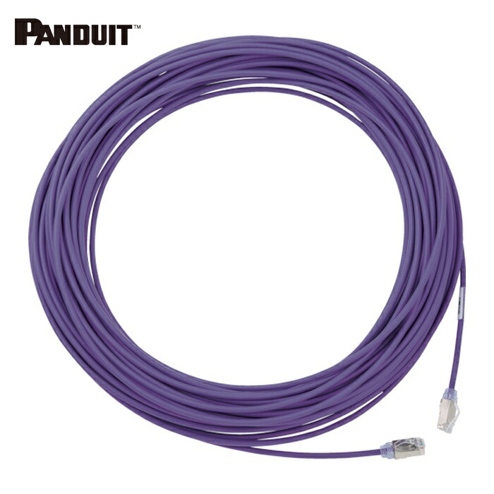 パンドウイット PANDUIT STP28X5MVL カテゴリ6A細径シールドパッチコード 5m 紫 (1本)