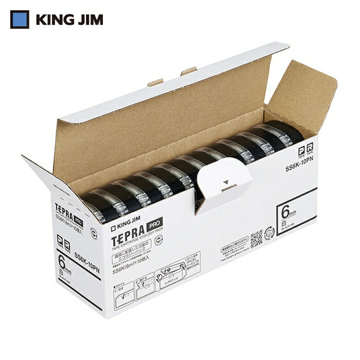 キングジム (純正)「テプラ」PROテープ 6mm エコパック(10 個入)/白ラベル/黒文字 長さ8m (1Pk) SS6K-10PN