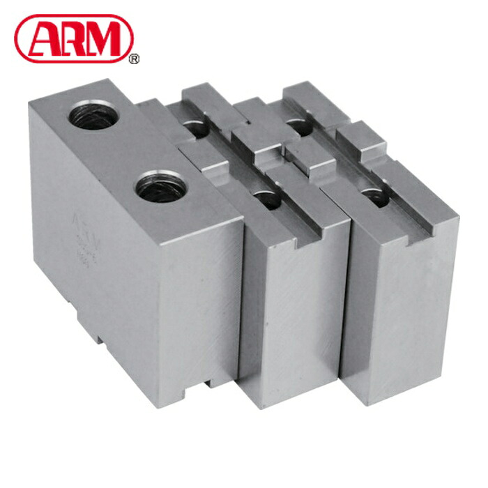 ARM SBS-6H60 北川スクロールチャック用鉄生爪SBS-6H60 (1S)