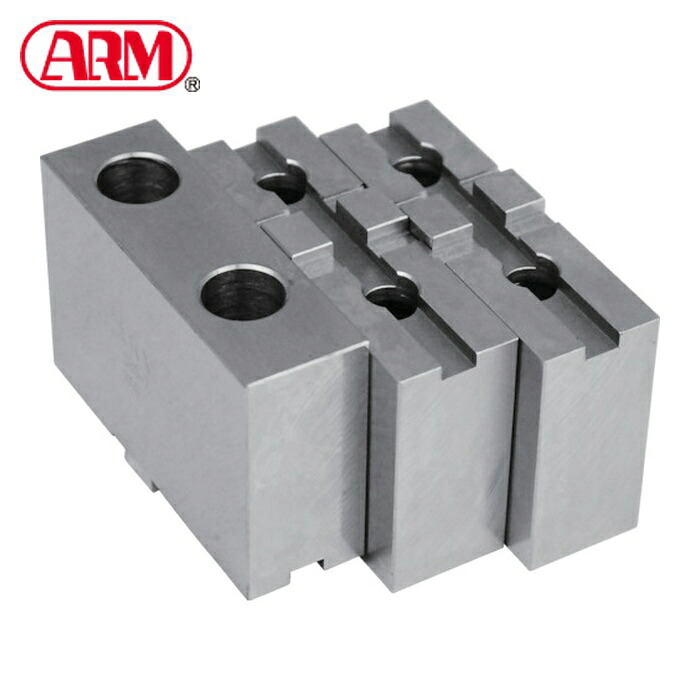 ARM SBS-7H60 北川スクロールチャック用鉄生爪SBS-7H60 (1S)|工具ランドこだわり館