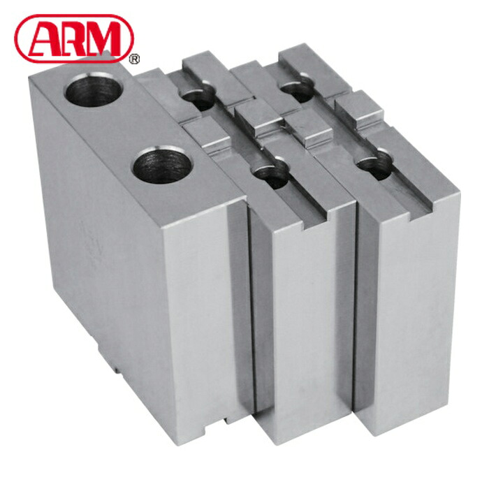 ARM SBS-7H90 北川スクロールチャック用鉄生爪SBS-7H90 (1S)