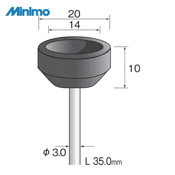 ミニター Minimo SA3401 カップ砥石#80 φ20 (10枚入) (1袋)