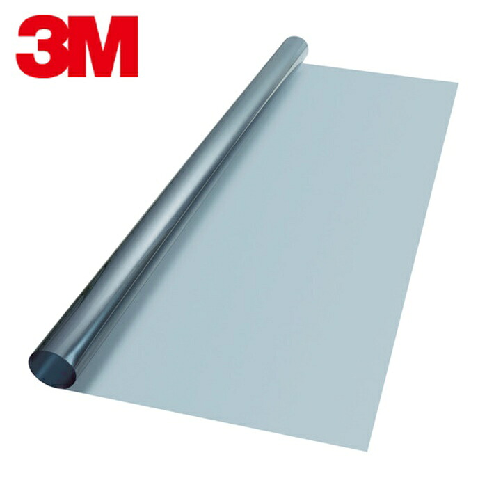 3M スリーエム スコッチティント フロスト・シルバー35 1270mmX2m (1枚) SH2FRSI-35X 1270X2｜工具ランドこだわり館