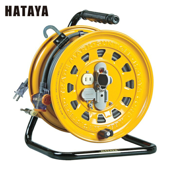 ハタヤ TGM-150 逆配電型コードリール マルチテモートリール 単相100V 47+6m (1台)｜工具ランドこだわり館 25,049円