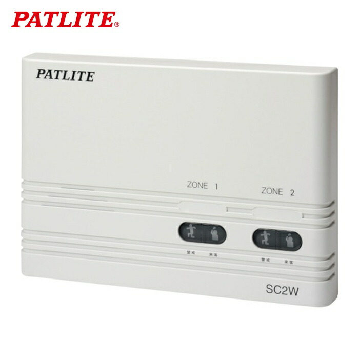 パトライト PATLITE SC2W 検知器取り締まるボックス席 (1台)