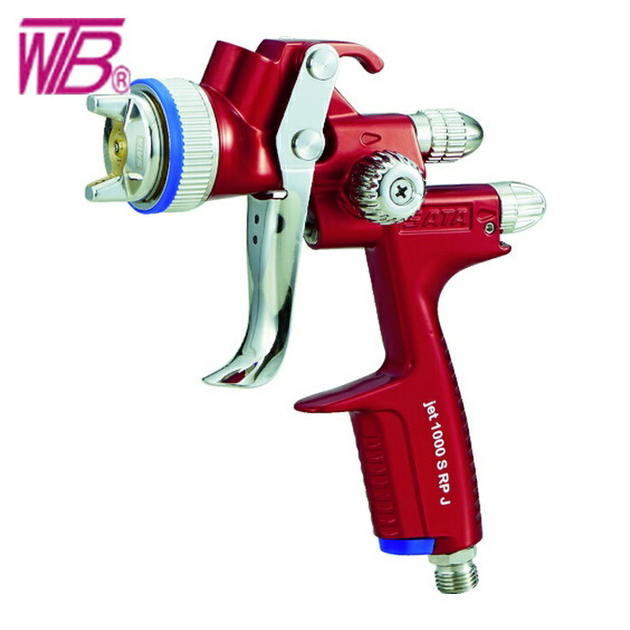 WTBワタベ SATA JET 1000 S RP J 11 RED SATA 吹きつける火器 (1台)