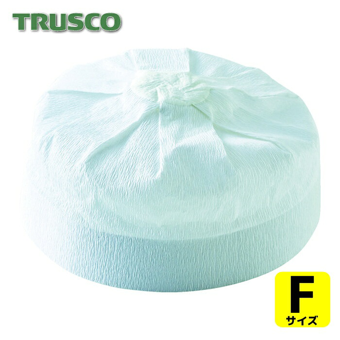 トラスコ TRUSCO ヘルメット用丸型紙帽子 (120枚入) (1箱) THIK-120