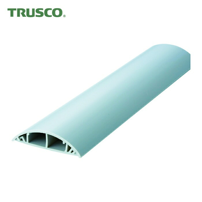 トラスコ TRUSCO 配線カバー 70 2M グレー (1本) TRDR702GY