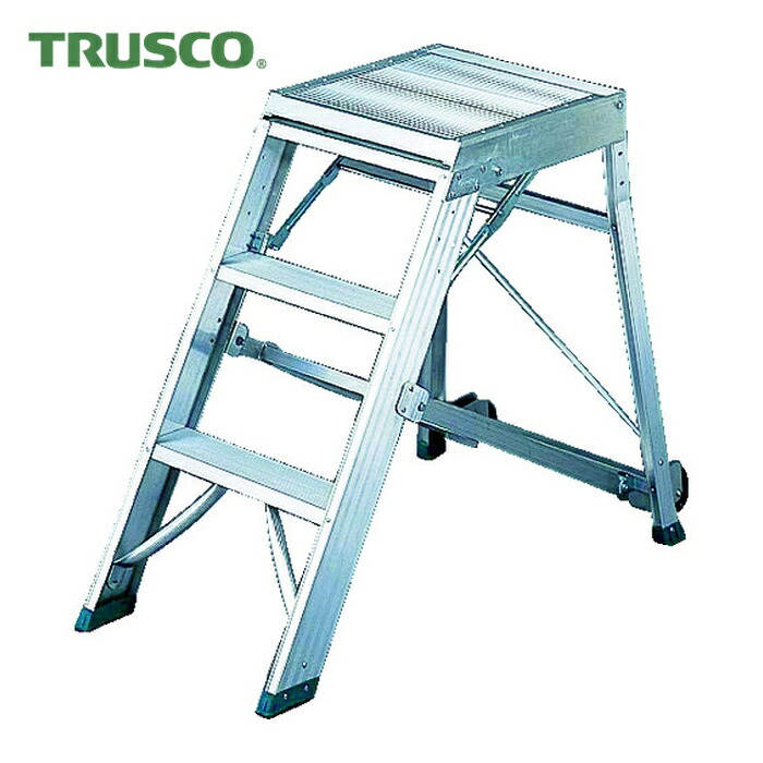 トラスコ TRUSCO 折りたたみ式作業用踏み台 高さ0.90m (1台) TDAD-090