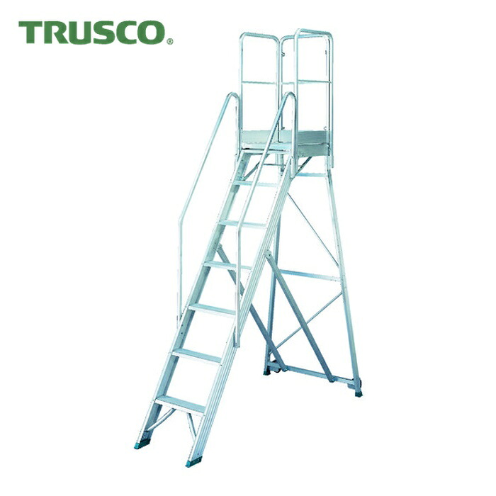 トラスコ TRUSCO 折りたたみ式作業用踏み台 高さ2.10m 高さ900手すりフルセット付き (1台) TDAD-210-900TF