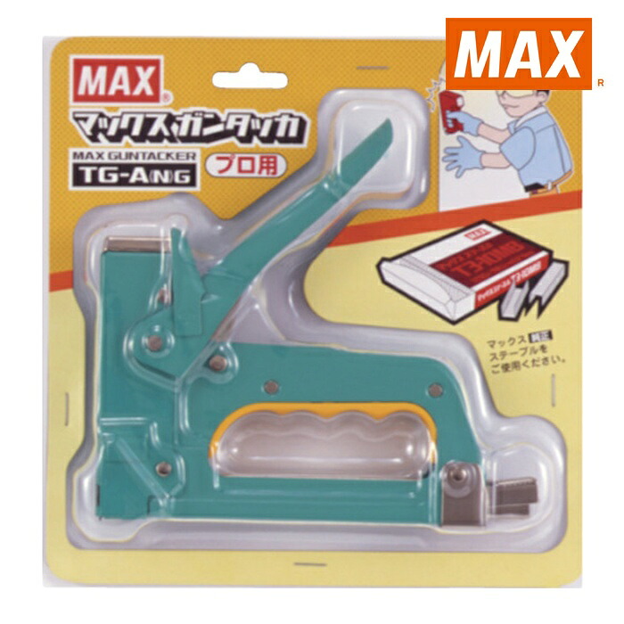 マックス MAX TG-A -NG ガンタッカ TG-A(N) 緑であること (1台)