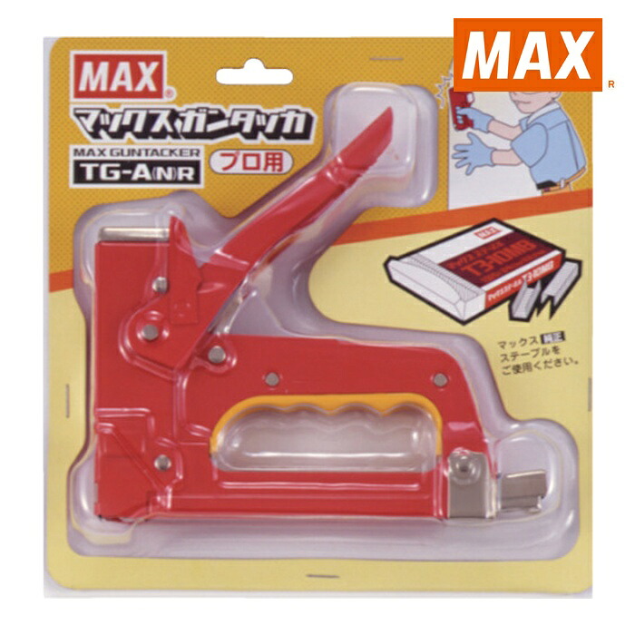 マックス MAX TG-A -NR ガンタッカ TG-A(N) 赤いこと (1台)