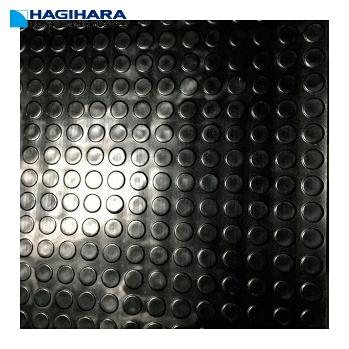 萩原工業 軽トラックマット ゴムマットTM-5 ブラック 1350mm×2030mm 厚5mm (1枚) TGM