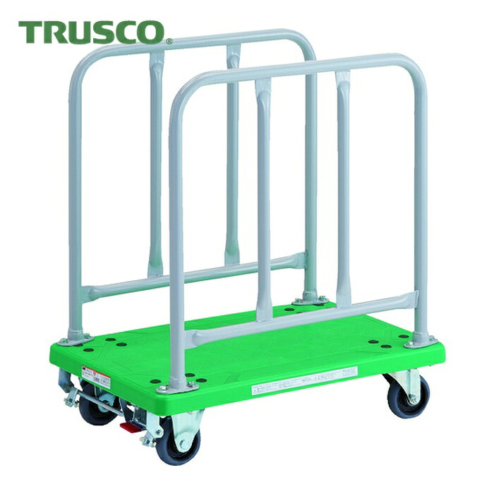 トラスコ TRUSCO グランカート サイドハンドル 718X468 ストッパー付 (1台) TP-710S