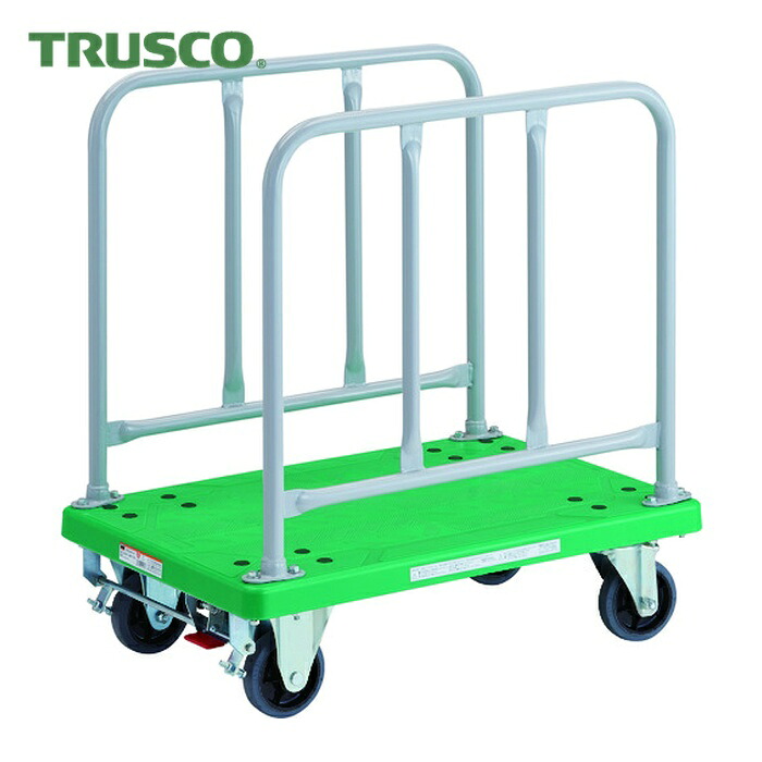 トラスコ TRUSCO グランカート 姿勢手持ち部分 800X535 ストッパー付 (1台) TP-810S