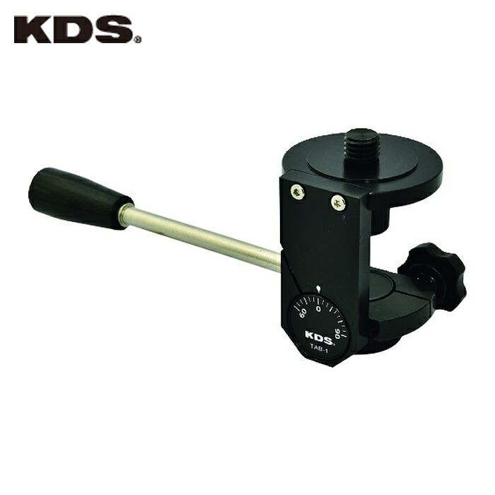 ムラテックKDS TAB1 レーザー墨出器用オプション 傾斜調整ベース (1個)|工具ランドこだわり館