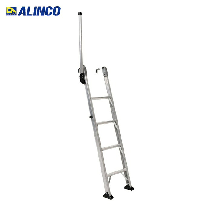 アルインコ ALINCO 貨物自動車用掛けはしご TRH-T (1台) TRH1500T