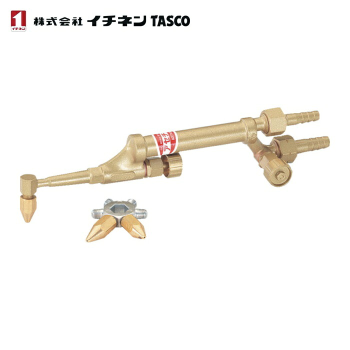 タスコ TA370-17LH L型ショートサイズ溶接器(カプラー付) (1本)｜工具ランドこだわり館