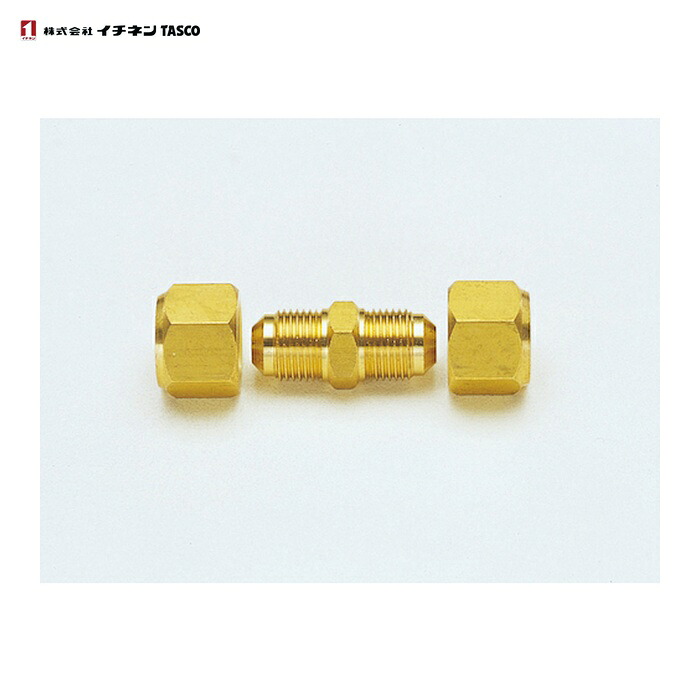 タスコ TA241CH 新冷媒2種相応う太陽面爆発単位労働組合3/8(4ケ入) (1袋)