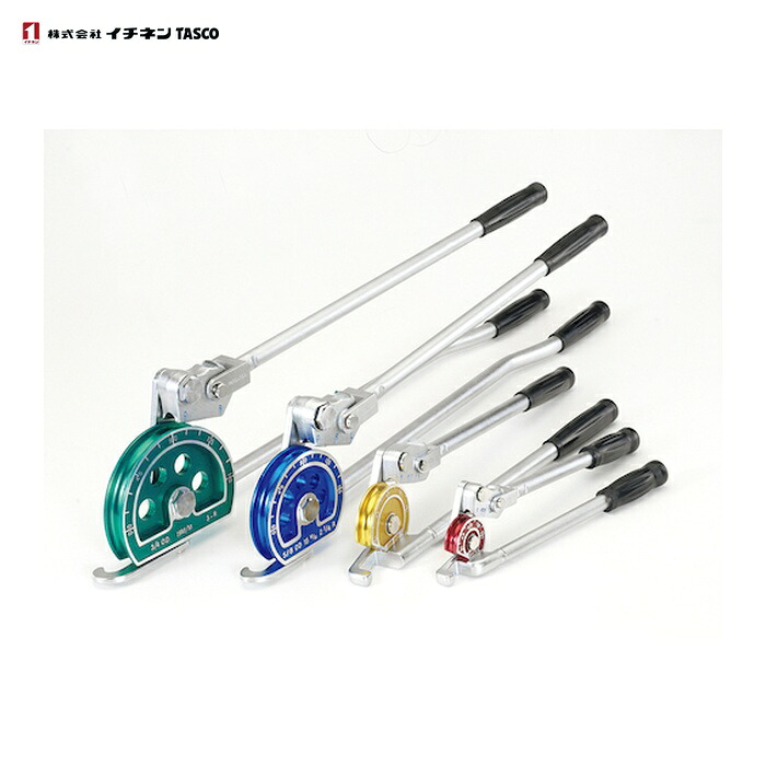 タスコ TA540G-5 2段式クイックアクションカラーベンダー 5/8 (1個)
