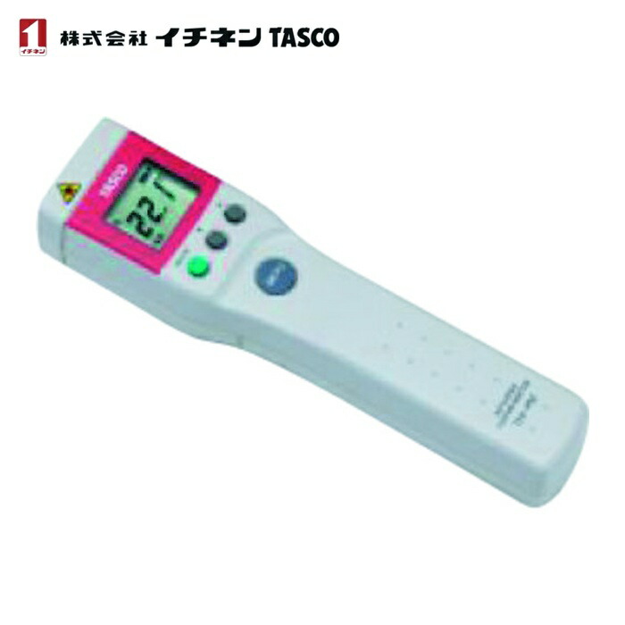 タスコ TA410N 高精度放射温度計 (1個)