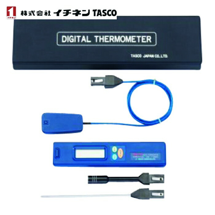 タスコ TA410AF デジタル体温計書き割り (1個)