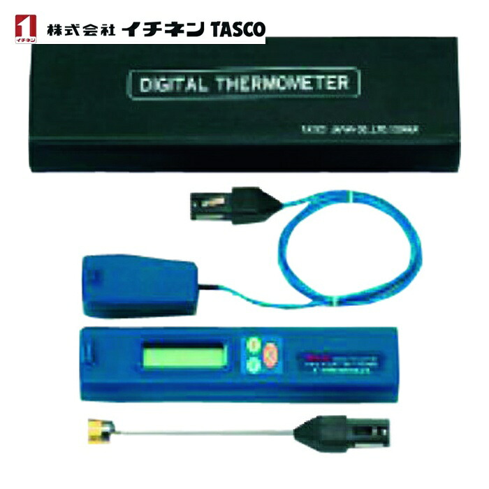 タスコ TA410AC デジタル体温計書き割り (1個)