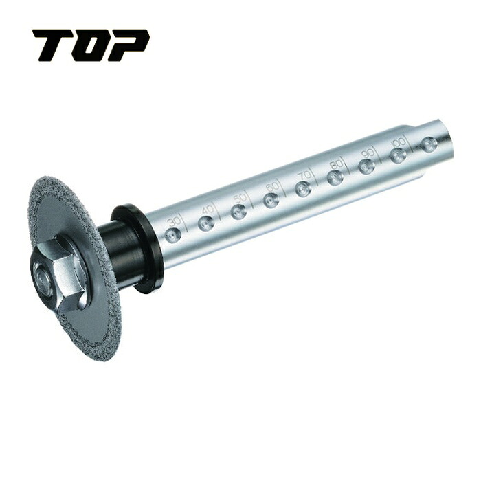 TOP トップ工業 TNC-50D 塩ビ管口径カッターディスクグラインダーセット (1S)