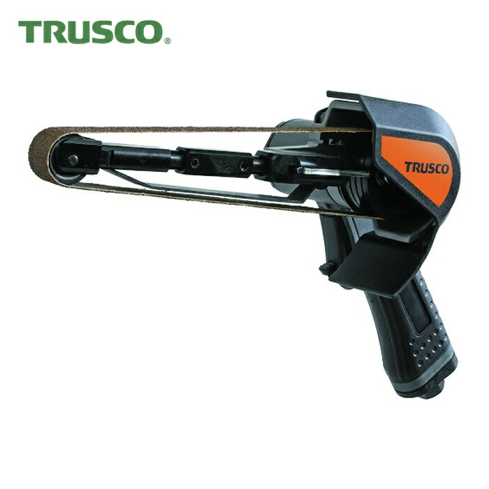 トラスコ TRUSCO エアベルトサンダー 20mm幅ベルト用 (1台) TBAP-20｜工具ランドこだわり館